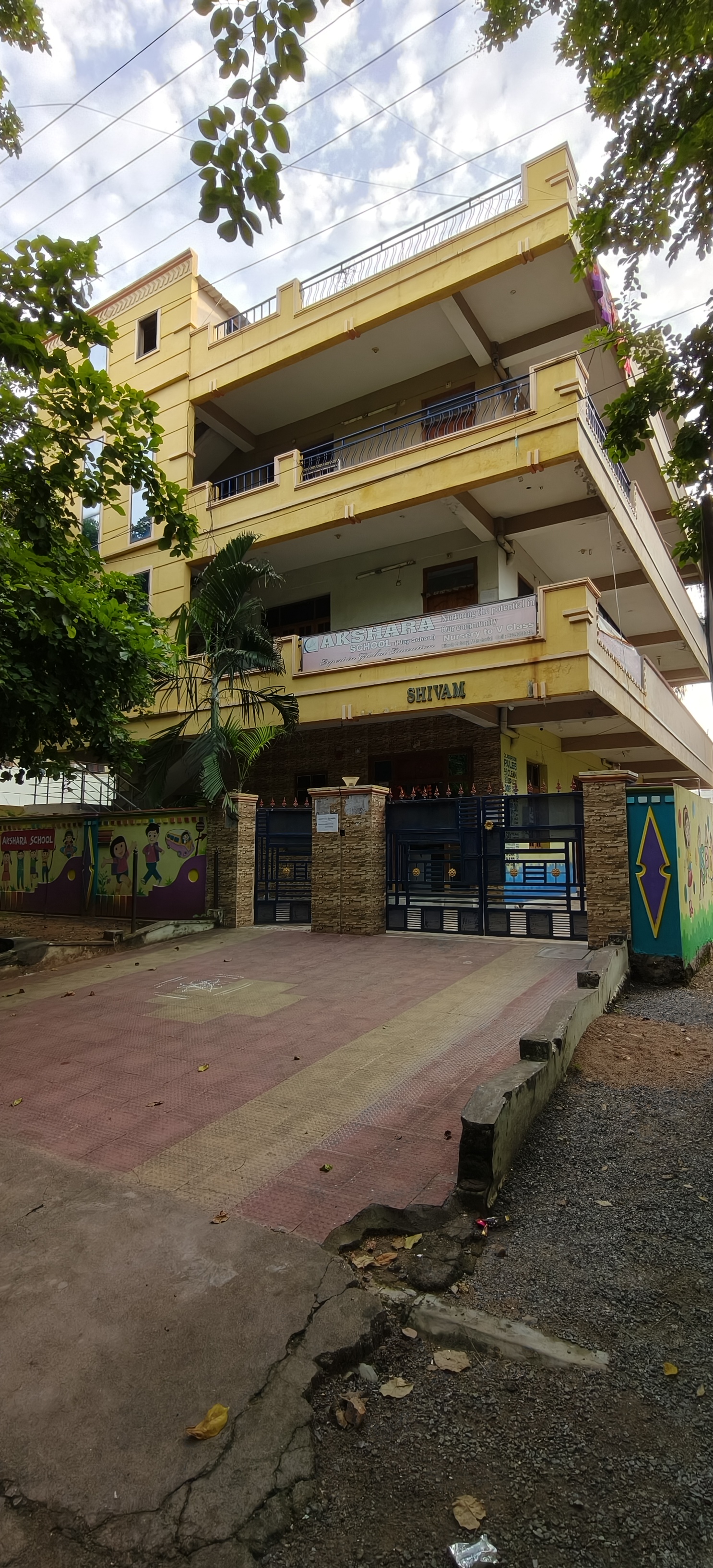 School Building